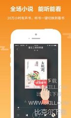 天博app